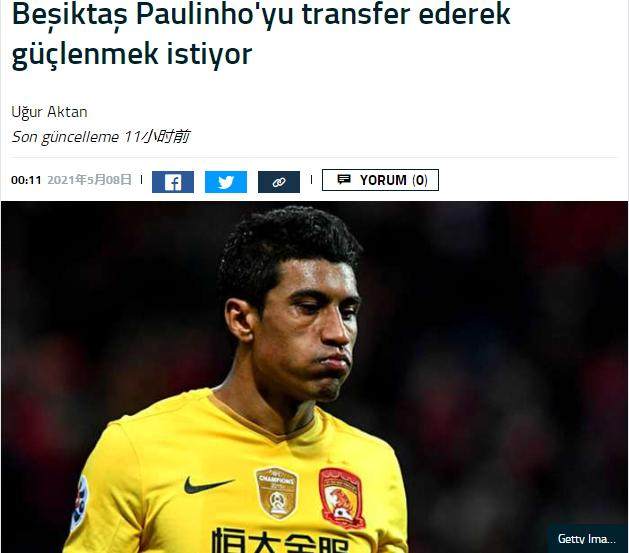 开云体育APP下载-曝土超豪门有意签下保利尼奥 巴萨热刺也对其有意